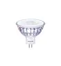 Philips Master Value LED Spot GU5.3 MR16 7.5W 660lm 60D - 940 Zimna Biel | Najlepsze renderowanie kolorów - Ściemnianie - Zamienne 50W